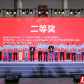 株洲市二医院工程师获全国卫生健康行业网络安全攻防大赛二等奖