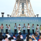 株洲三三一爱尔眼科助力第35个“全国助残日”