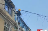 荷塘区：空中缆线“梳辫子” 基层治理有“面子”