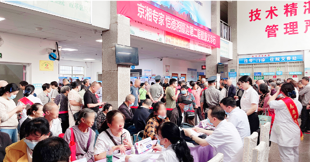 QQ20250520-085655.png