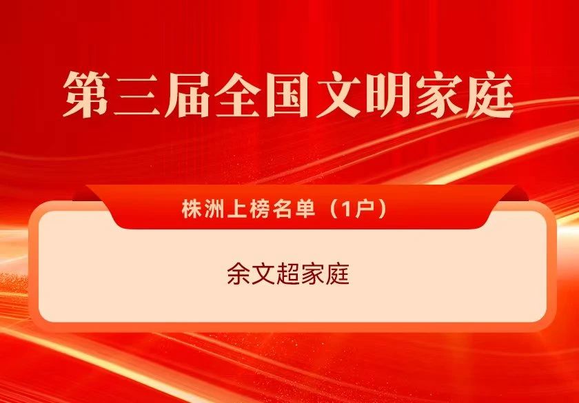 微信图片_20250524103048.jpg