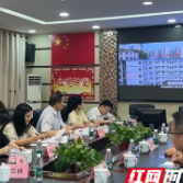 湖南省新时代基础教育王岳名校长工作室到株洲市第十九中学开展研修活动