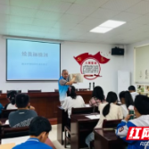 天元区隆兴中学“陪伴你”周末课堂开课