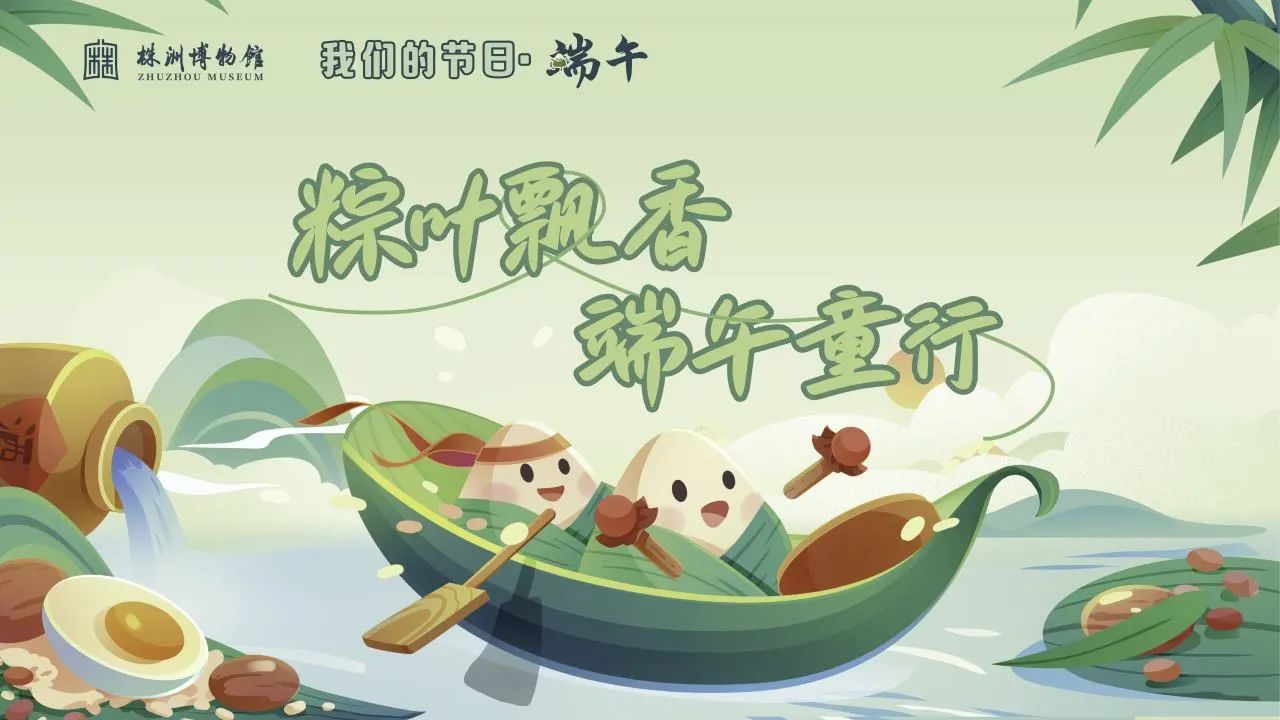 微信图片_20250528181444.jpg
