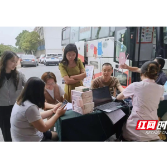 醴陵市泗汾镇中心学校教师踊跃参与无偿献血活动