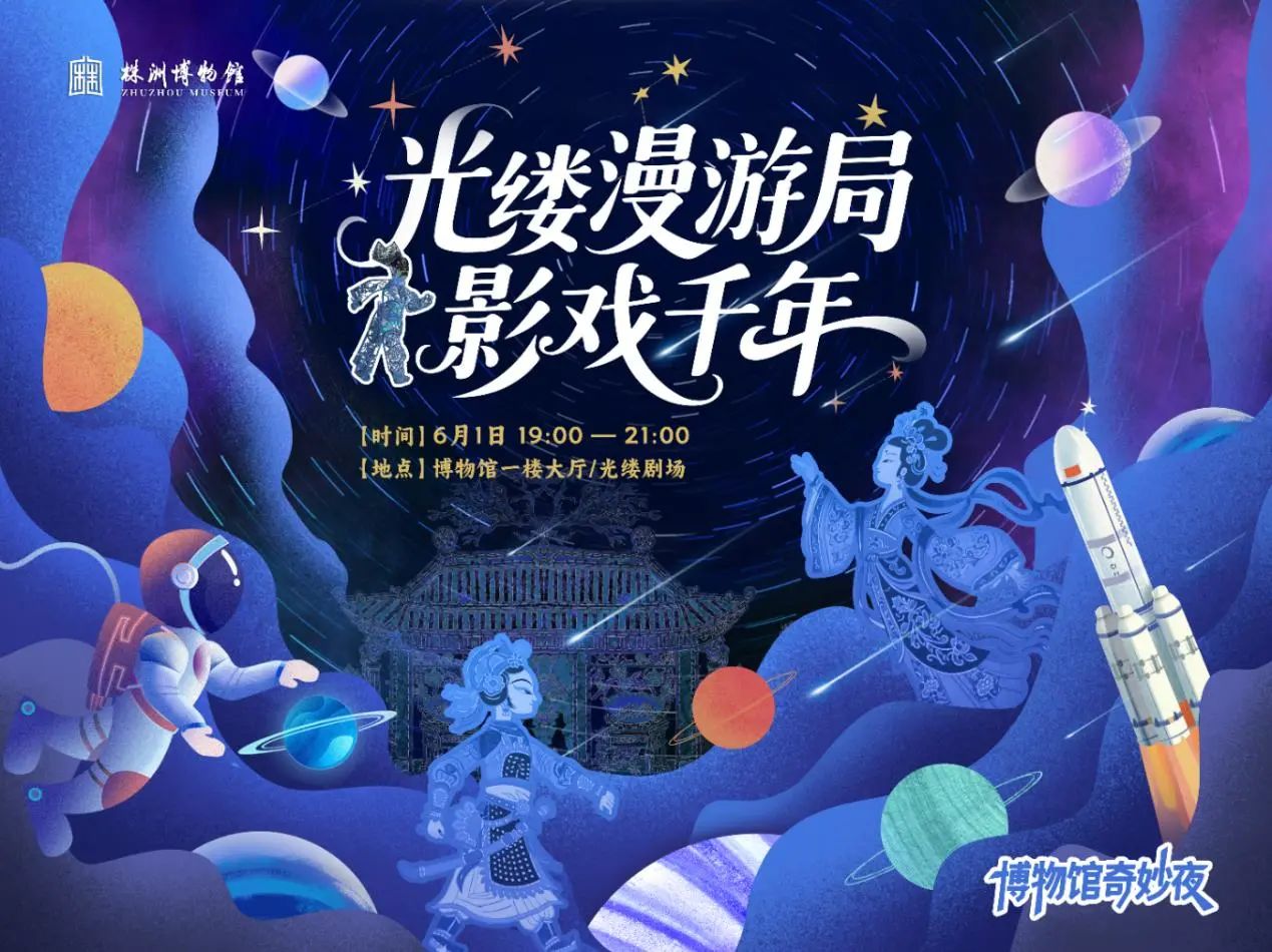 微信图片_20250528180543.jpg