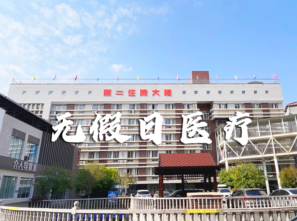 微信图片_20250529172327.png
