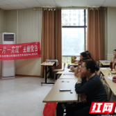 天元区泰山街道社区卫生服务中心开展“家医护健康”活动