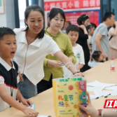 株洲电信：以人文温度浇筑企业发展之基