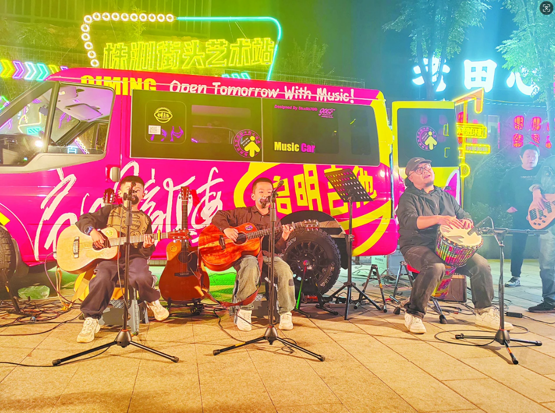 QQ20250530-092039.png