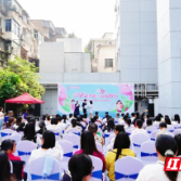 株洲市妇幼保健院举行助产士日主题活动