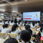 石峰区田心街道社区卫生服务中心开展青春期健康教育活动