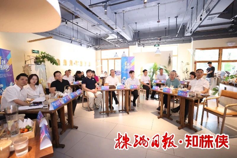 微信图片_20250614153928.jpg