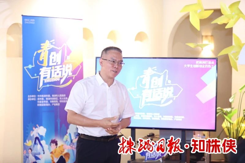 微信图片_20250614153933.jpg