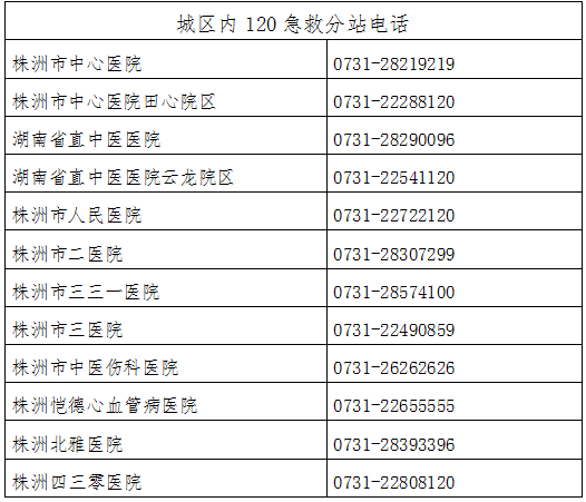 微信图片_20250616115141.png