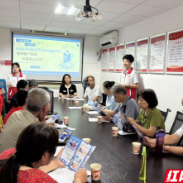工商银行株洲车站路支行开展反诈宣传活动