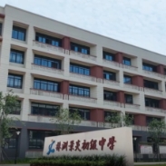 株洲景炎中学：当《亲爱的你啊》遇见中考 每句歌词都是滚烫的祝福