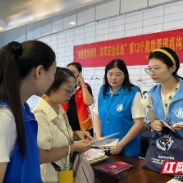 织密救助网络 株洲市举行全国第13个救助管理机构“开放日”活动