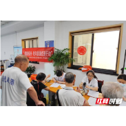石峰区井龙街道社区卫生服务中心开展公益健康服务活动