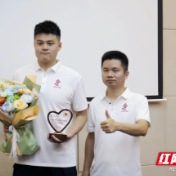 厂BA明星球员担任株洲市无偿献血公益宣传大使