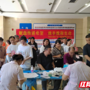 荷塘区宋家桥街道开展无偿献血活动