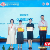 株洲市三三一医院在省医学科普年会上斩获多项殊荣