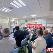 医患“零距离” 株洲恺德医院开展温暖病友会
