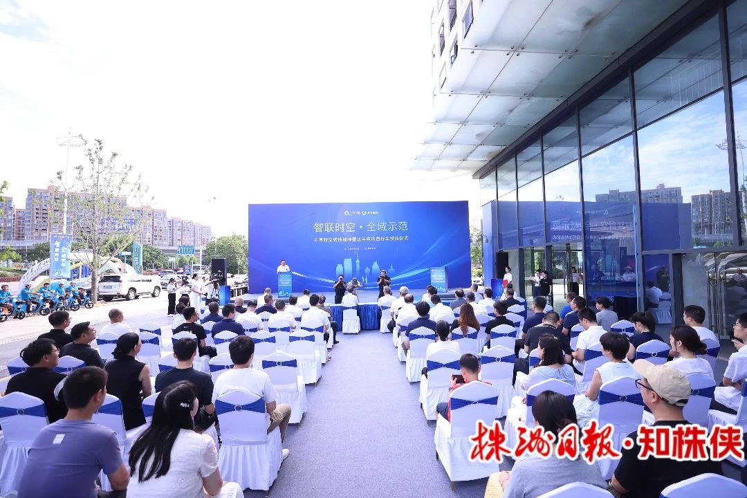 微信图片_20250630111201.jpg