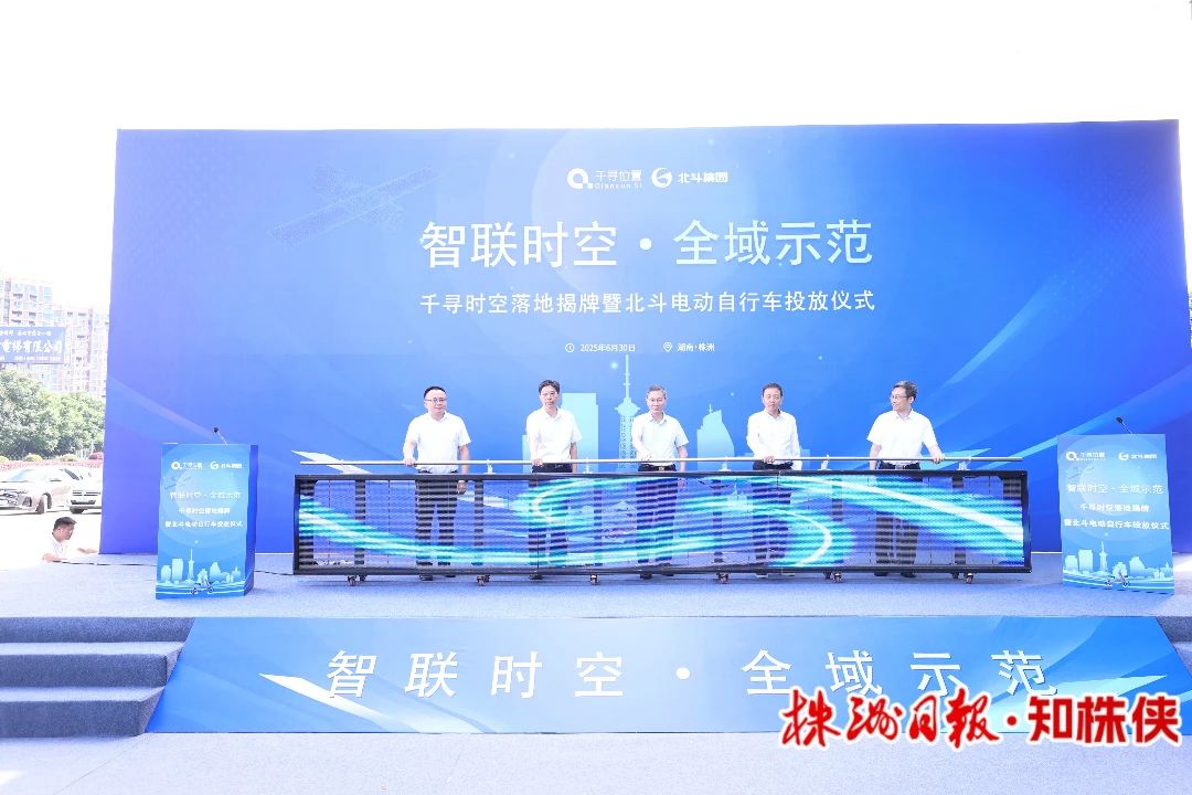 微信图片_20250630111210.jpg