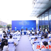 首批5000辆今起陆续投放！北斗共享电动自行车落地株洲
