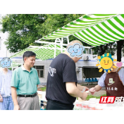 株洲市三医院开展“淘乐喜街”心理康复治疗活动