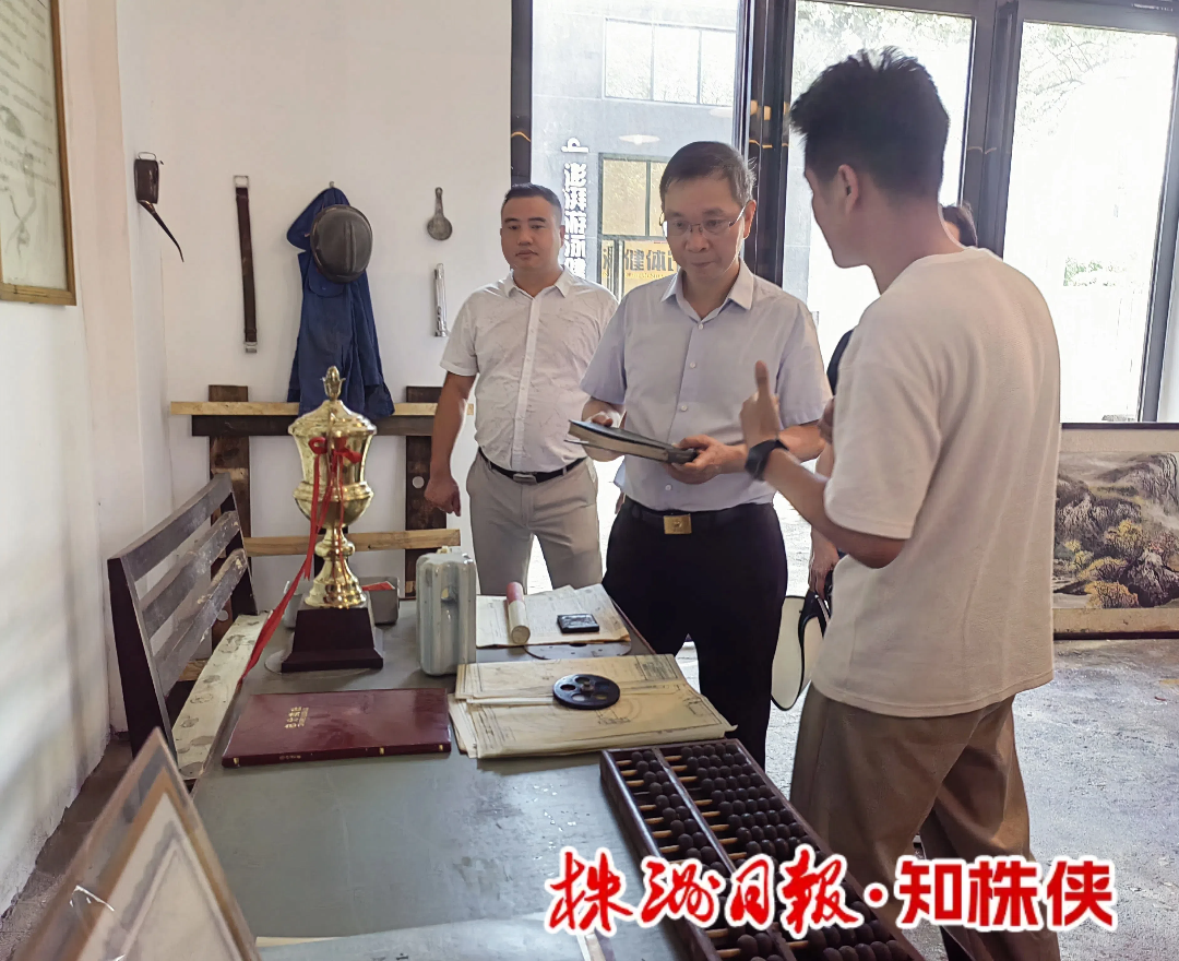 微信图片_20250630150408.png