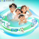 株洲三三一爱尔眼科医院：一年一眼检 共筑健康视界