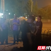 护航高考丨荷塘区宋家桥街道开展夜间噪音整治行动