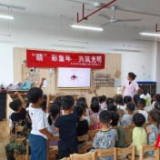 天元区妇幼保健计划生育服务中心开展爱眼日宣传活动