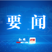 曹慧泉陈恢清检查高考准备工作，祝福株洲广大考生