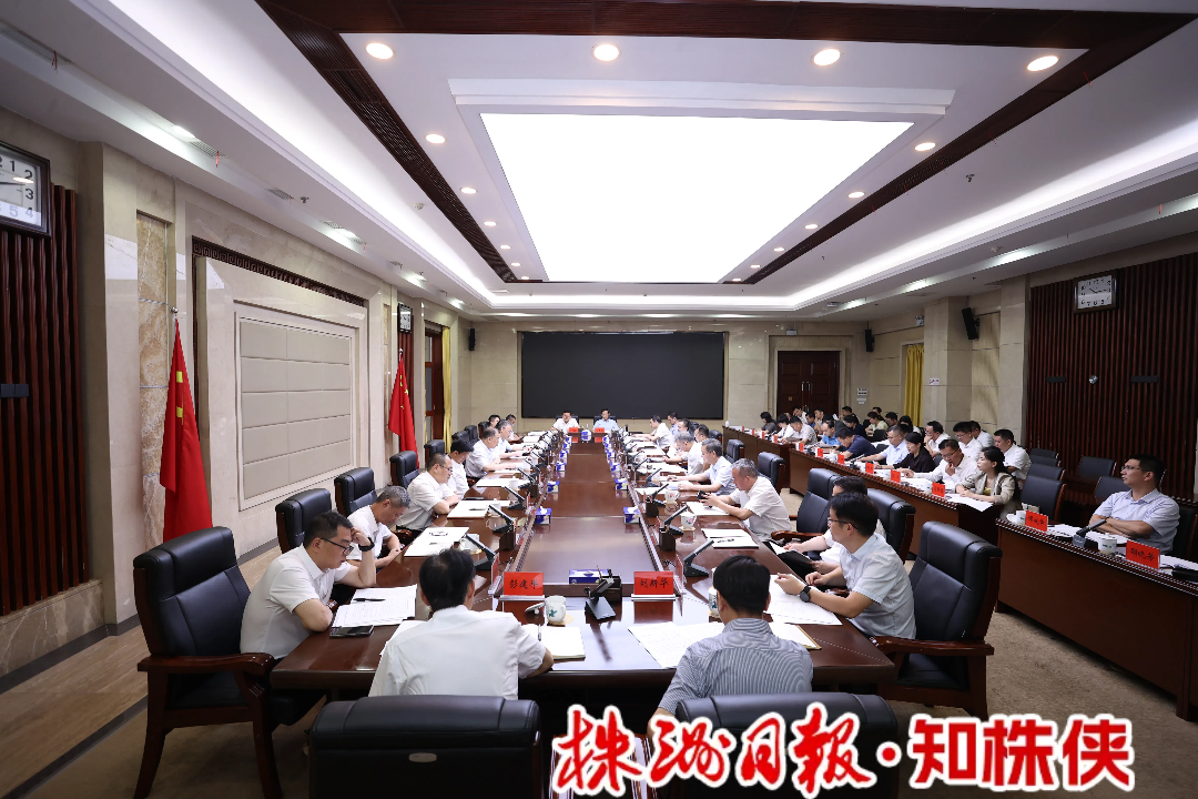微信图片_20250606141337.png