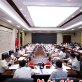 株洲市委书记市长与湖南工业大学领导座谈