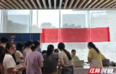 6月5日至6月11日 株洲市图书馆推出“你读书，我买单”活动