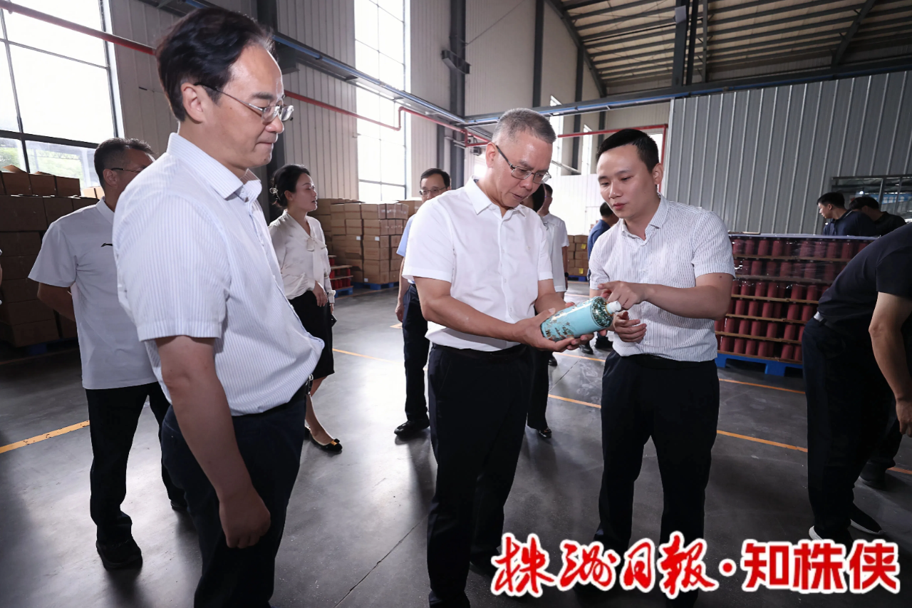 微信图片_20250609185536.png