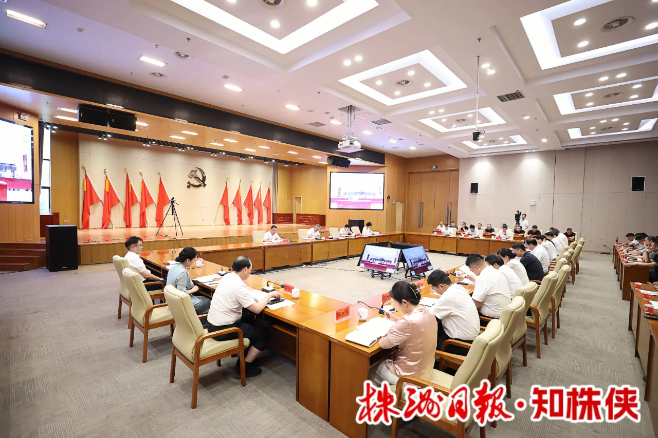 微信图片_20250609185551.png