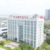 株洲拟搭建数字化中非经贸平台 提供一站式贸易服务