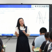 株洲景炎初级中学“双向奔赴”的育人故事