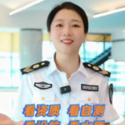 健康科普丨游泳高峰 株洲市疾控部门教您畅游无忧