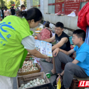 渌口区：筑牢全民防线 共建无毒家园