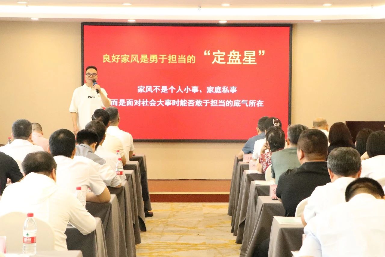 微信图片_20250711152703.jpg