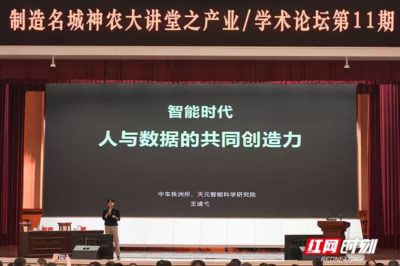 微信图片_20250711210633.jpg
