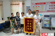 株洲基层人物丨谭智奇：基层是干事创业的好地方