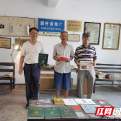 荷塘区水竹社区发起“齿轮记忆守护计划”