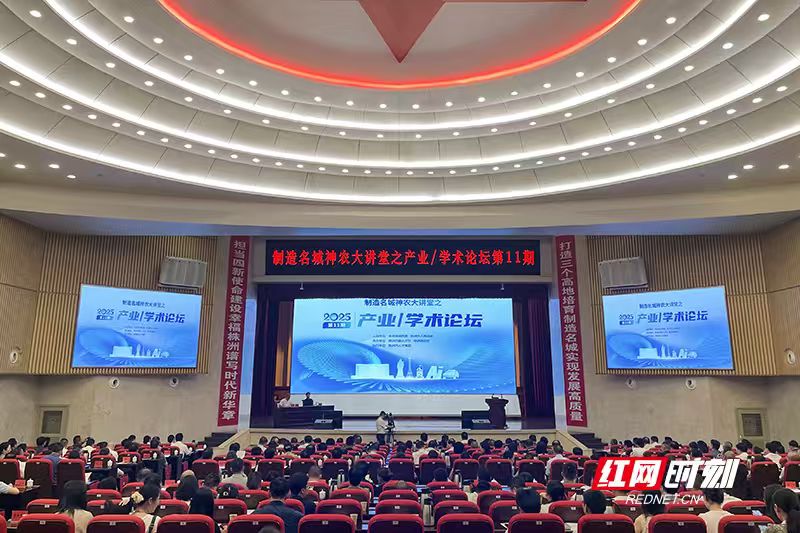 微信图片_20250711210629.jpg